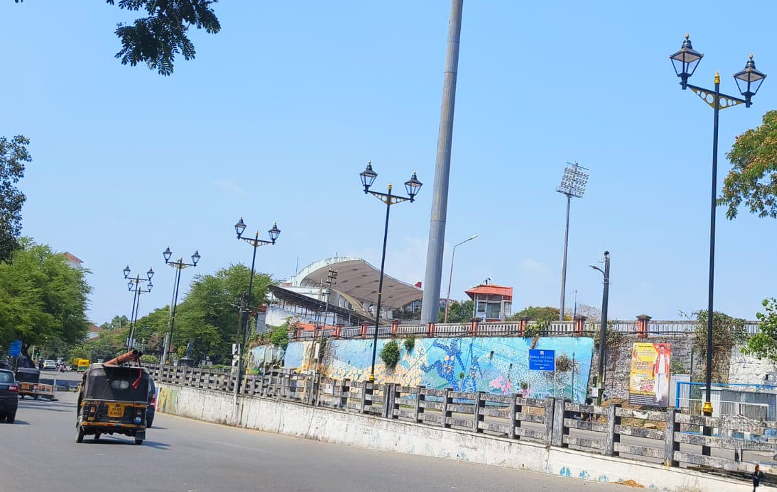 Kerala Legislature Complex