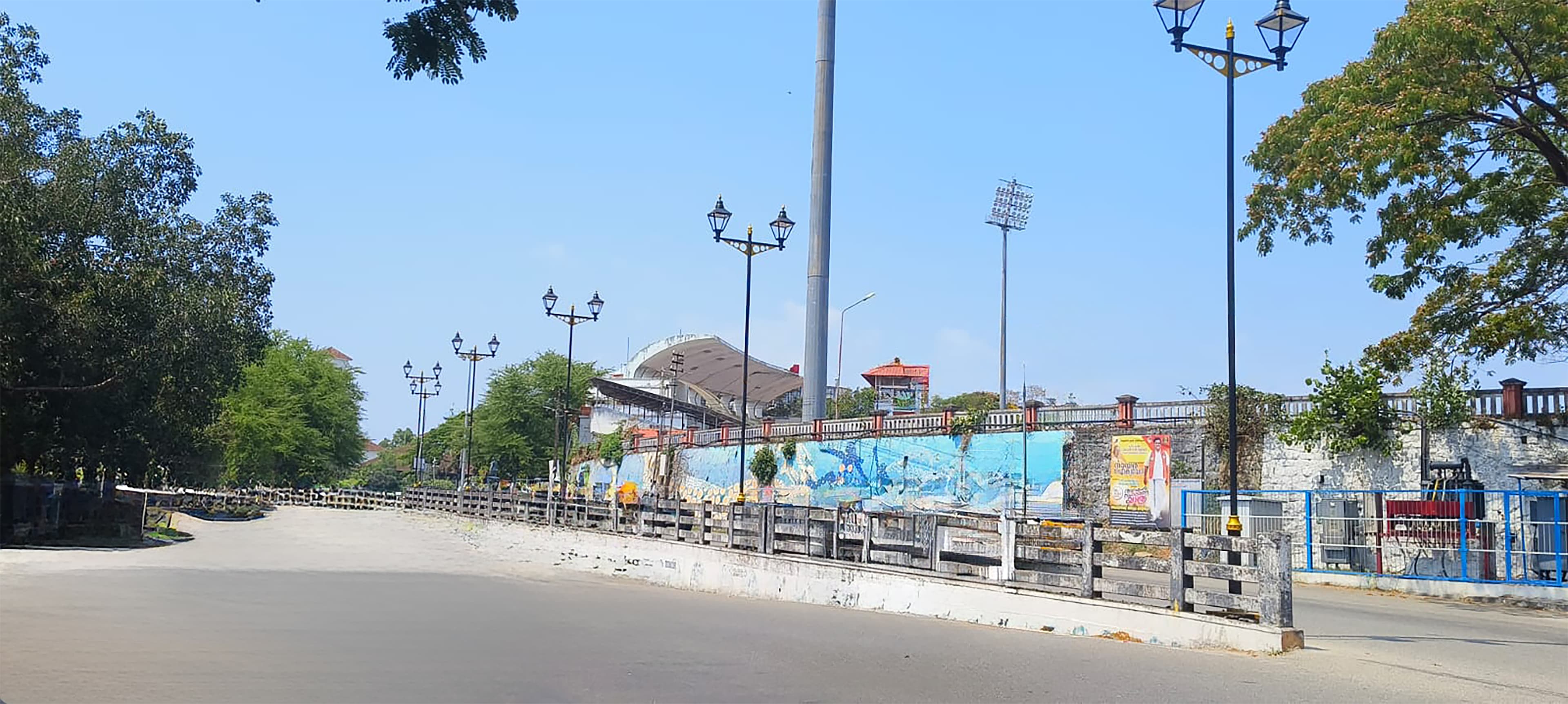 Kerala Legislature Complex