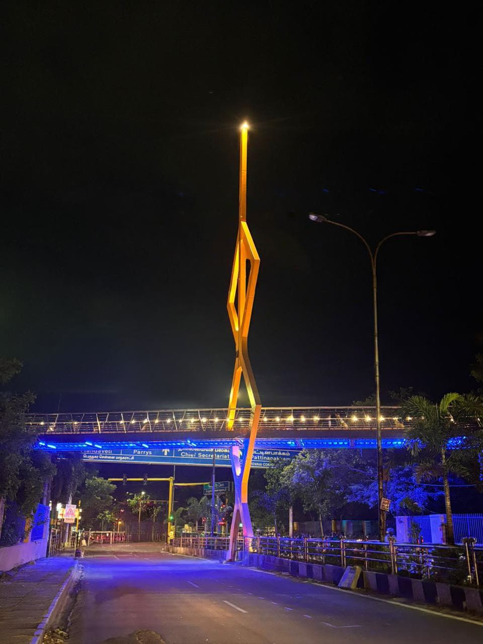 Skywalk - Tholkappiar Park